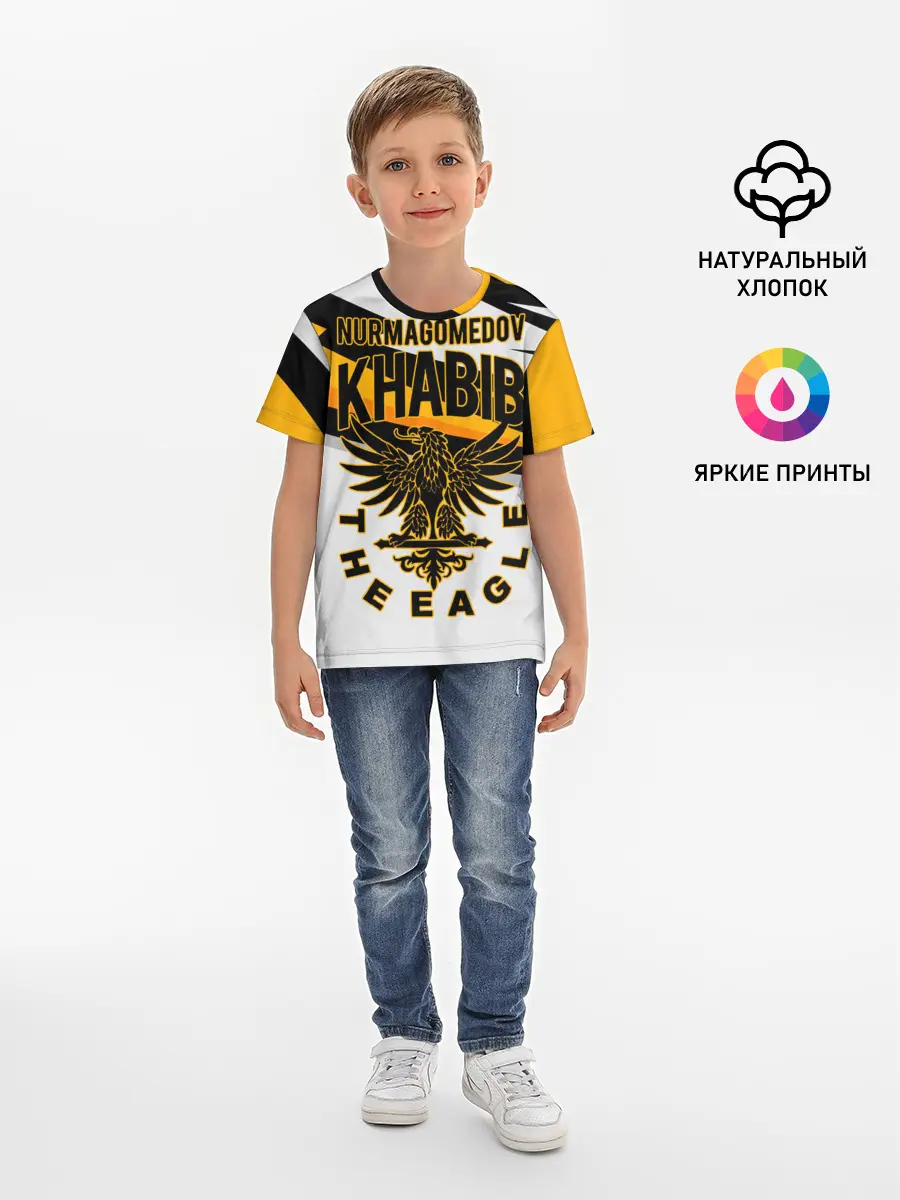 Детская базовая футболка / ХАБИБ НУРМАГОМЕДОВ