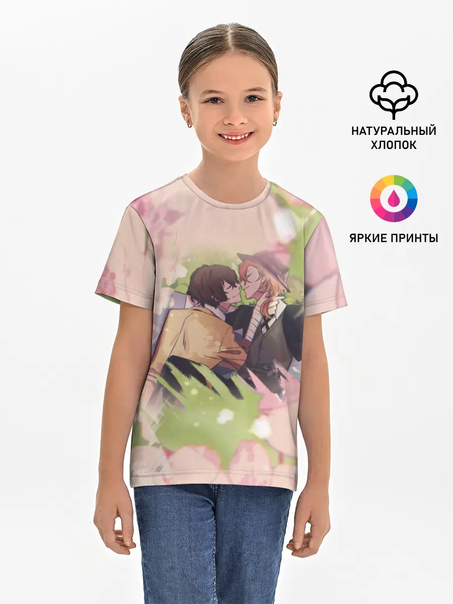Детская базовая футболка / Дазай и Чуя