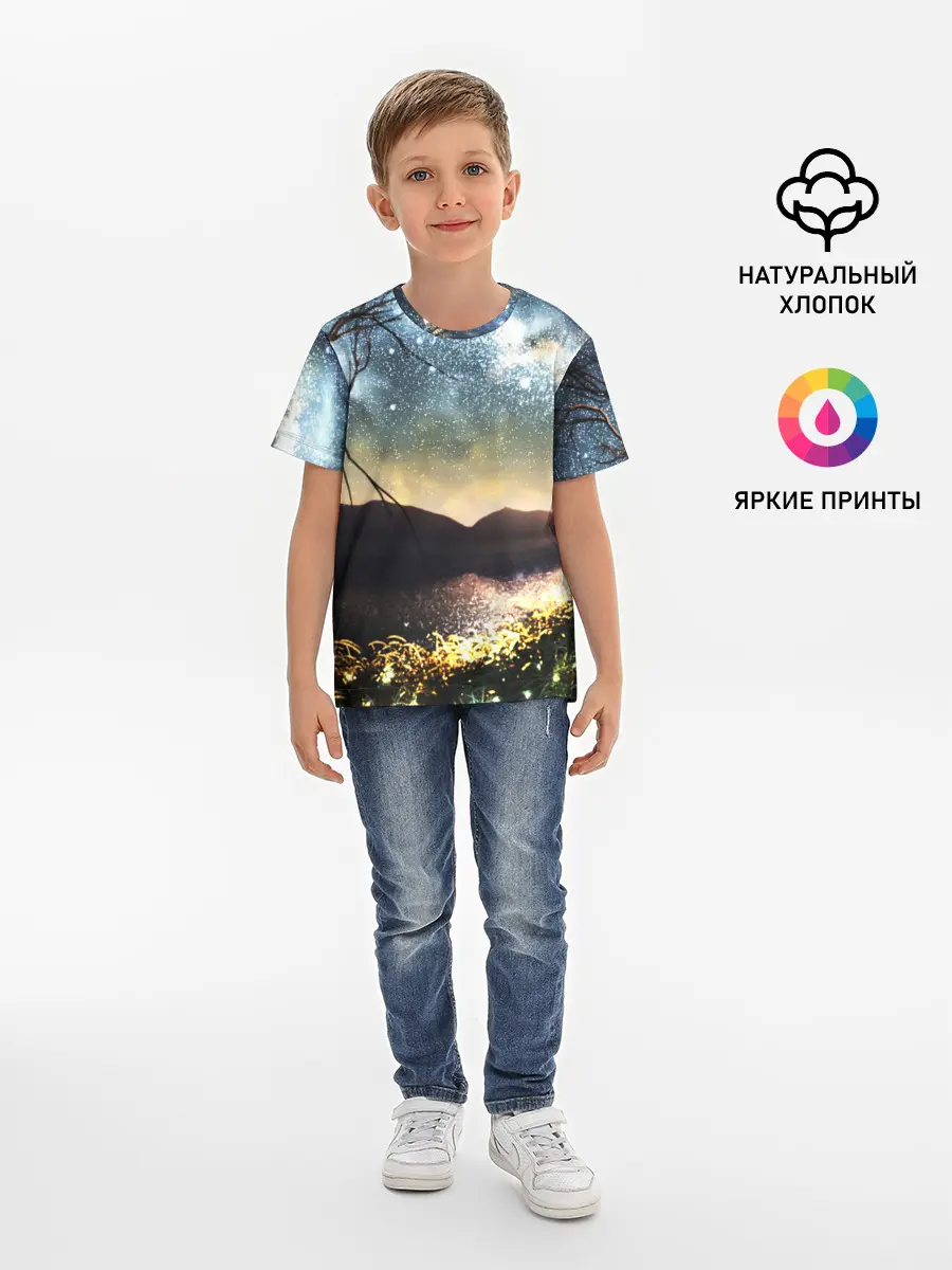 Детская базовая футболка / Ночь в горах