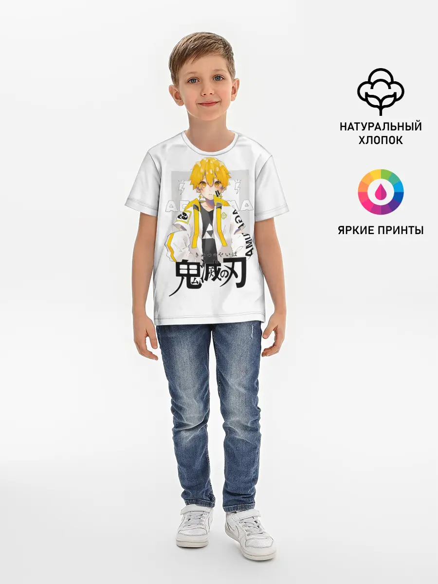 Детская базовая футболка / Зеницу Агацума Kimetsu no Yaiba