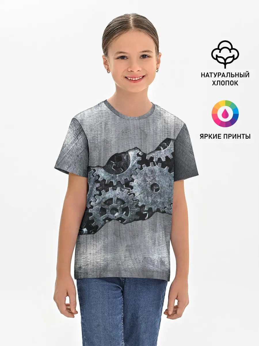 Детская базовая футболка / Шестеренки
