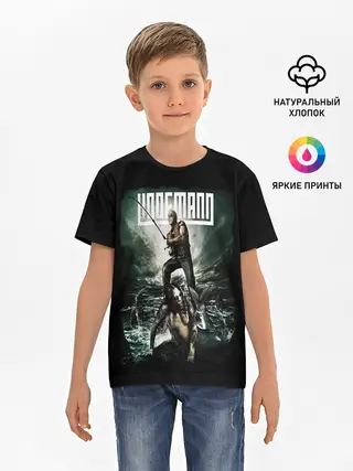 Детская базовая футболка / LINDEMANN