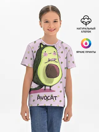 Детская базовая футболка / Авокадо Кот