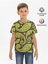 Детская базовая футболка / Молекулярная хна