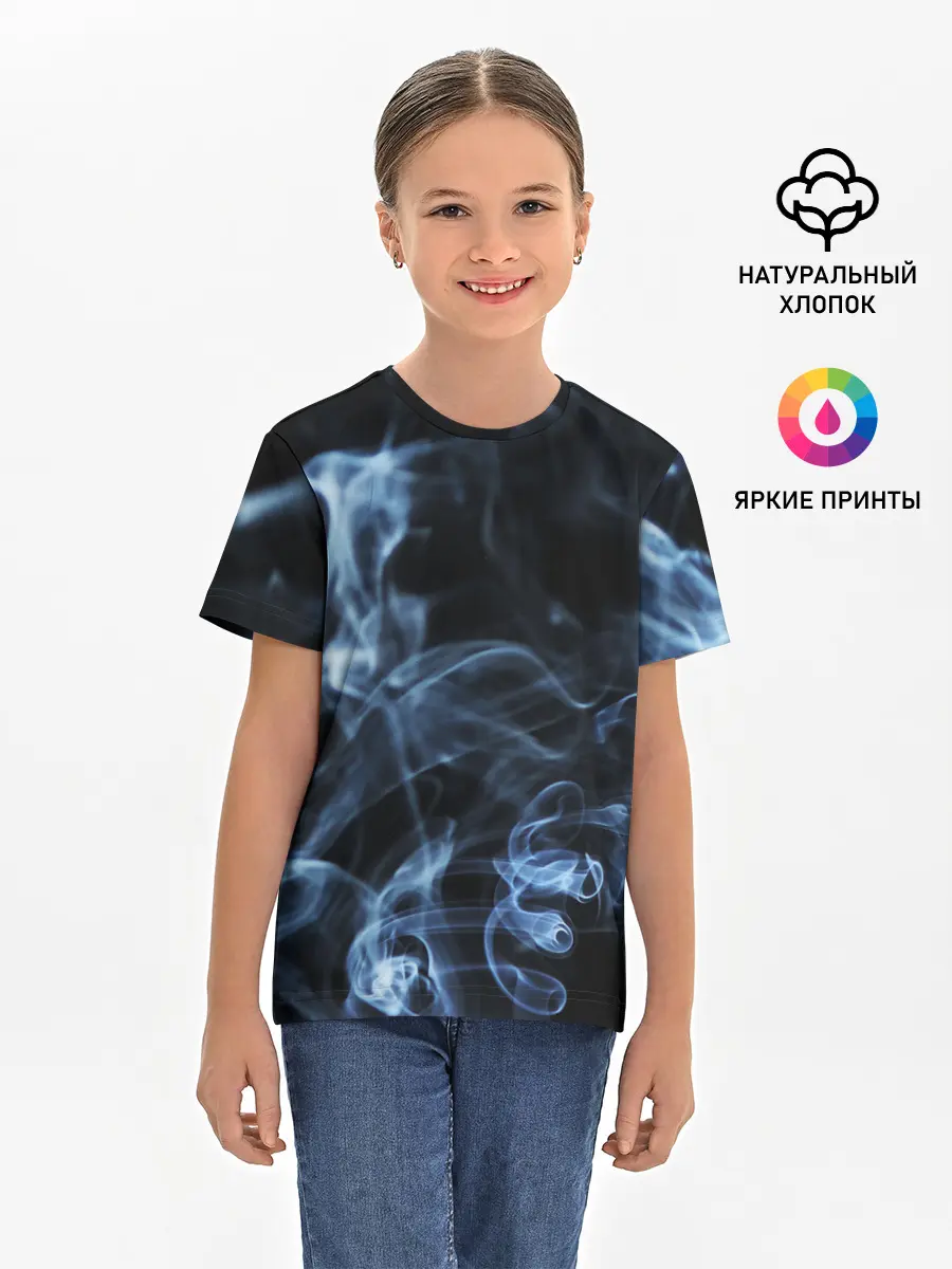 Детская базовая футболка / ДЫМ