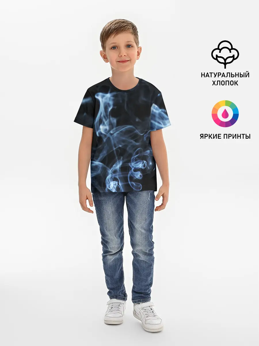Детская базовая футболка / ДЫМ