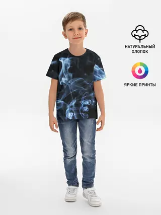 Детская базовая футболка / ДЫМ