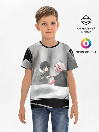 Детская базовая футболка / ноль два перевертыш