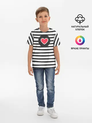 Детская базовая футболка / Сердце в полоску