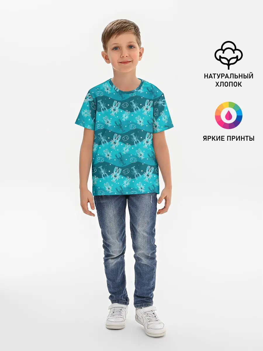 Детская базовая футболка / Рак