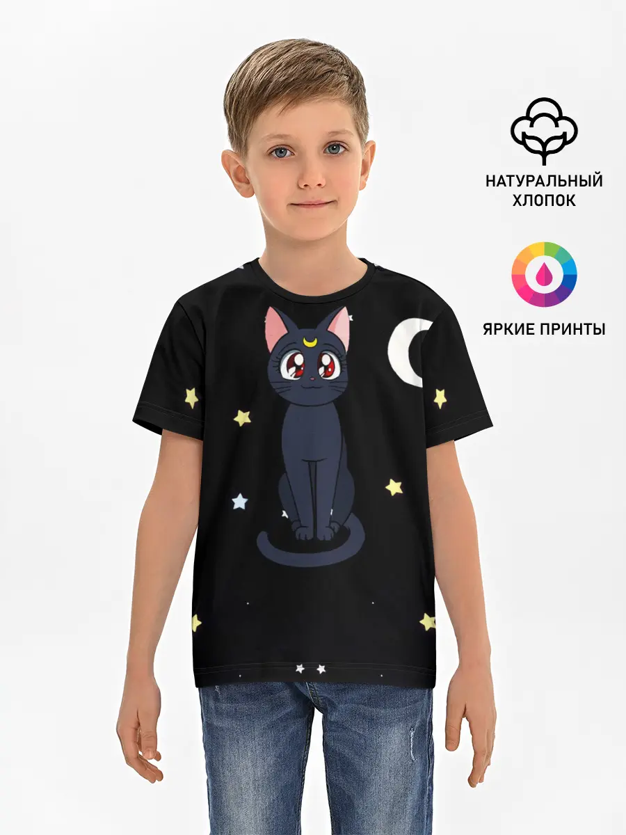 Детская базовая футболка / Луна