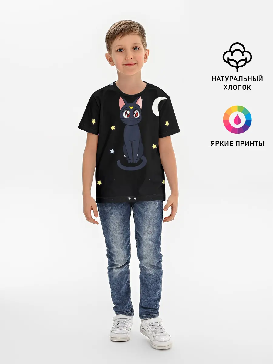 Детская базовая футболка / Луна