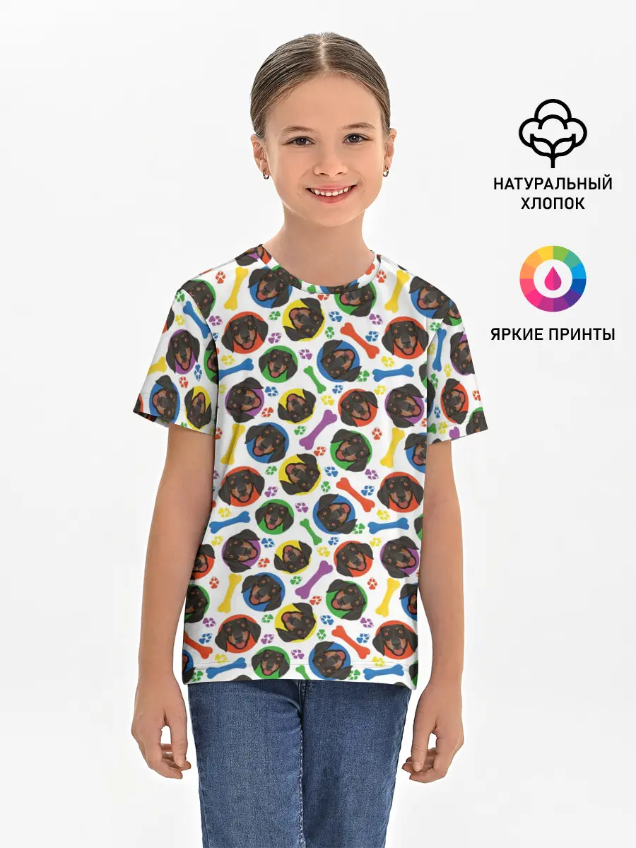 Детская базовая футболка / Такса