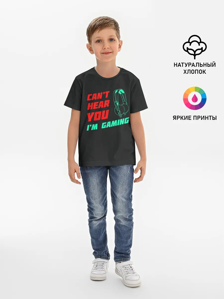 Детская базовая футболка / Cant Hear You Im Gaming