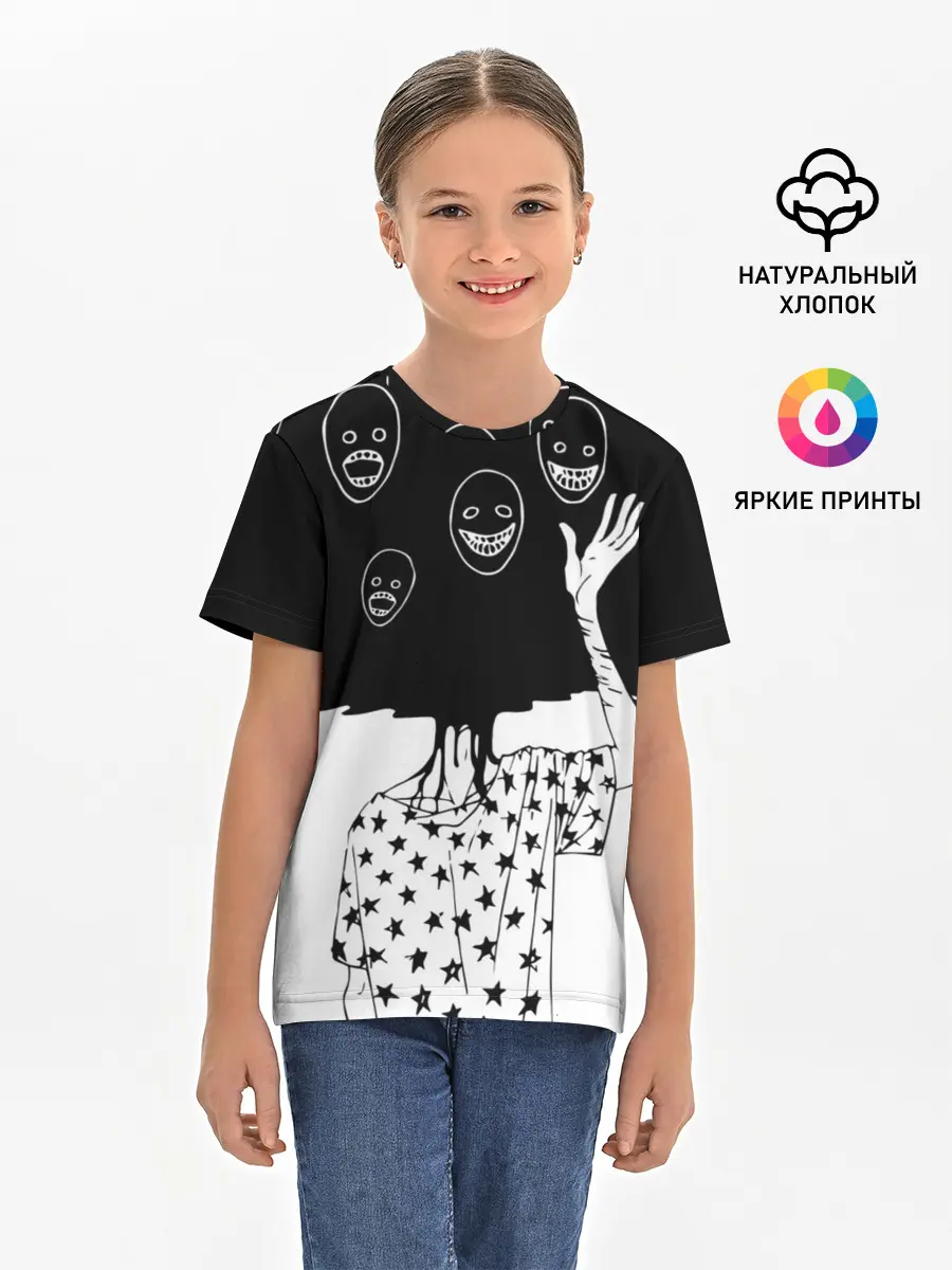 Детская базовая футболка / Многоликий | Multi face