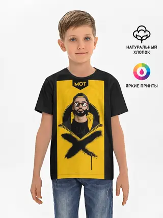 Детская базовая футболка / мот