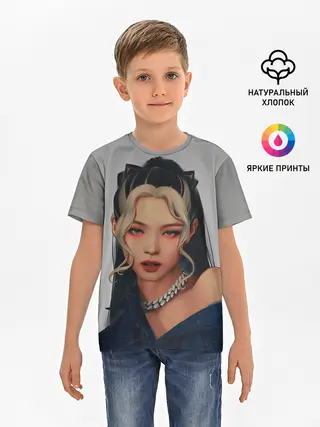 Детская базовая футболка / Hot Jennie
