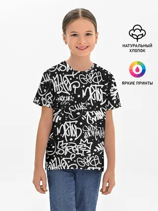 Детская базовая футболка / GRAFFITI