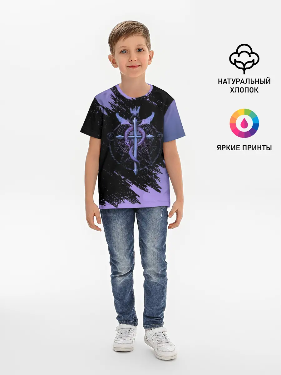 Детская базовая футболка / Стальной алхимик | Fullmetal Alchemist