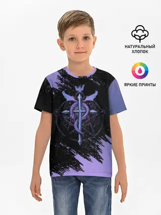 Детская базовая футболка / Стальной алхимик | Fullmetal Alchemist