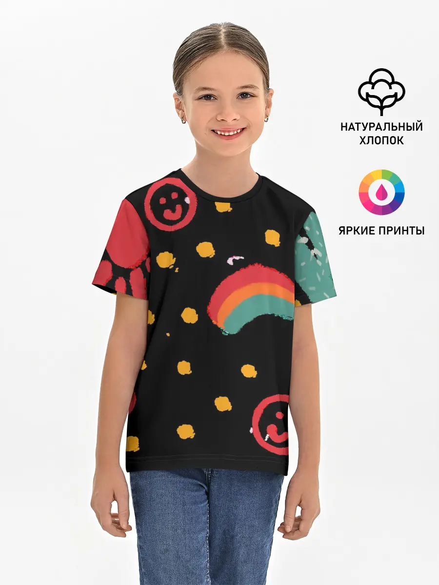 Детская базовая футболка / красочное детство