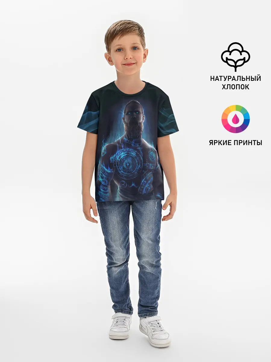Детская базовая футболка / Baldur