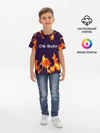 Детская базовая футболка / OG Buda