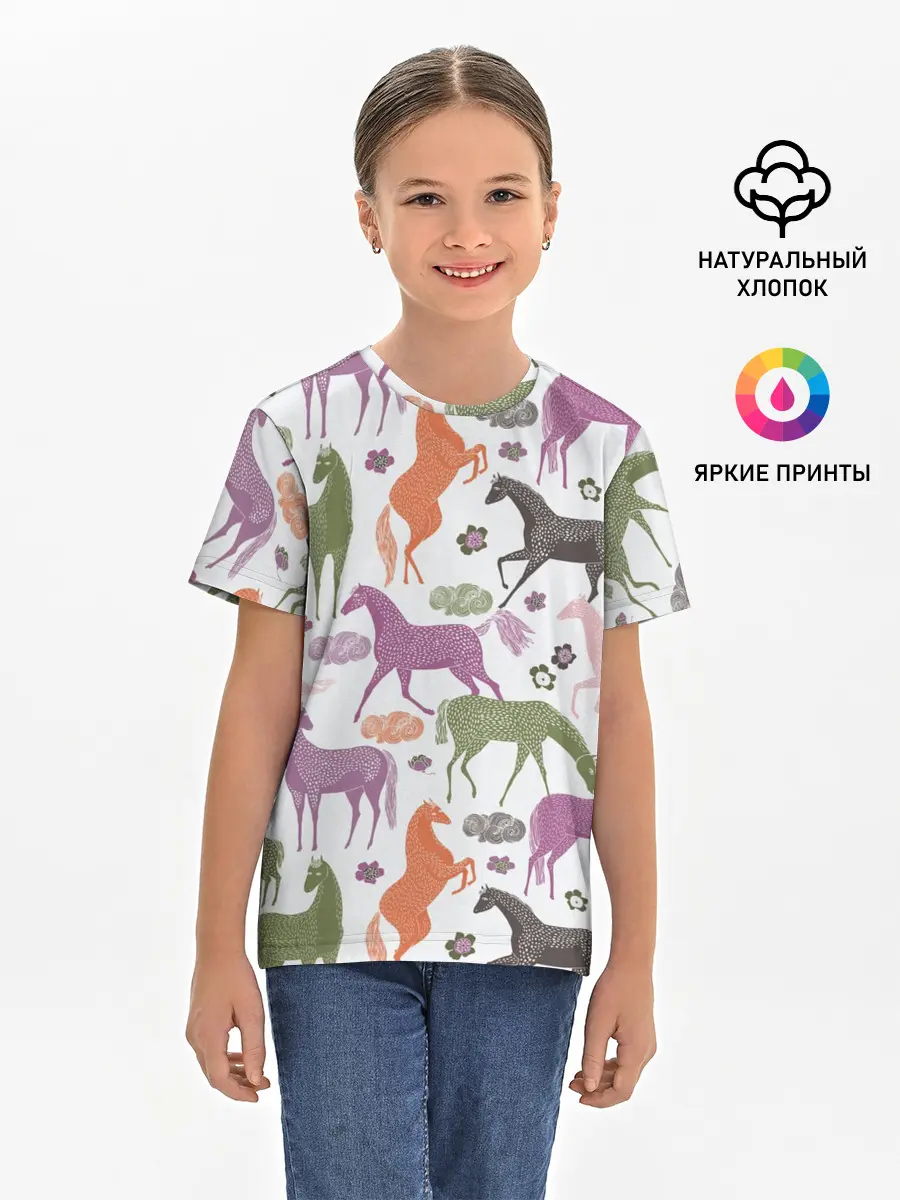 Детская базовая футболка / лошадки