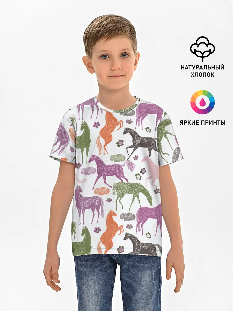 Детская базовая футболка / лошадки