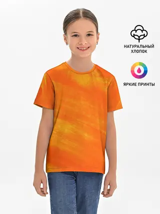 Детская базовая футболка / ОРАНЖЕВАЯ КРАСКА
