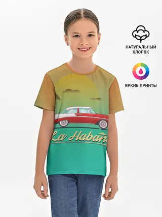 Детская базовая футболка / La Habana