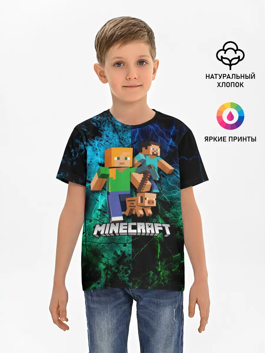 Детская базовая футболка / Minecraft / Майнкрафт