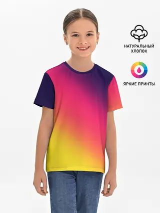 Детская базовая футболка / Градиент
