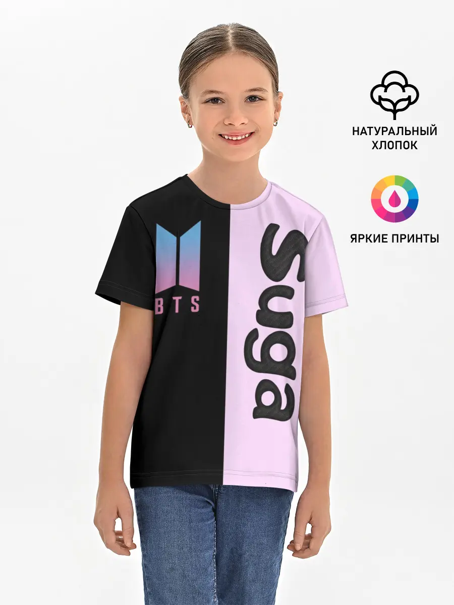 Детская базовая футболка / BTS Suga