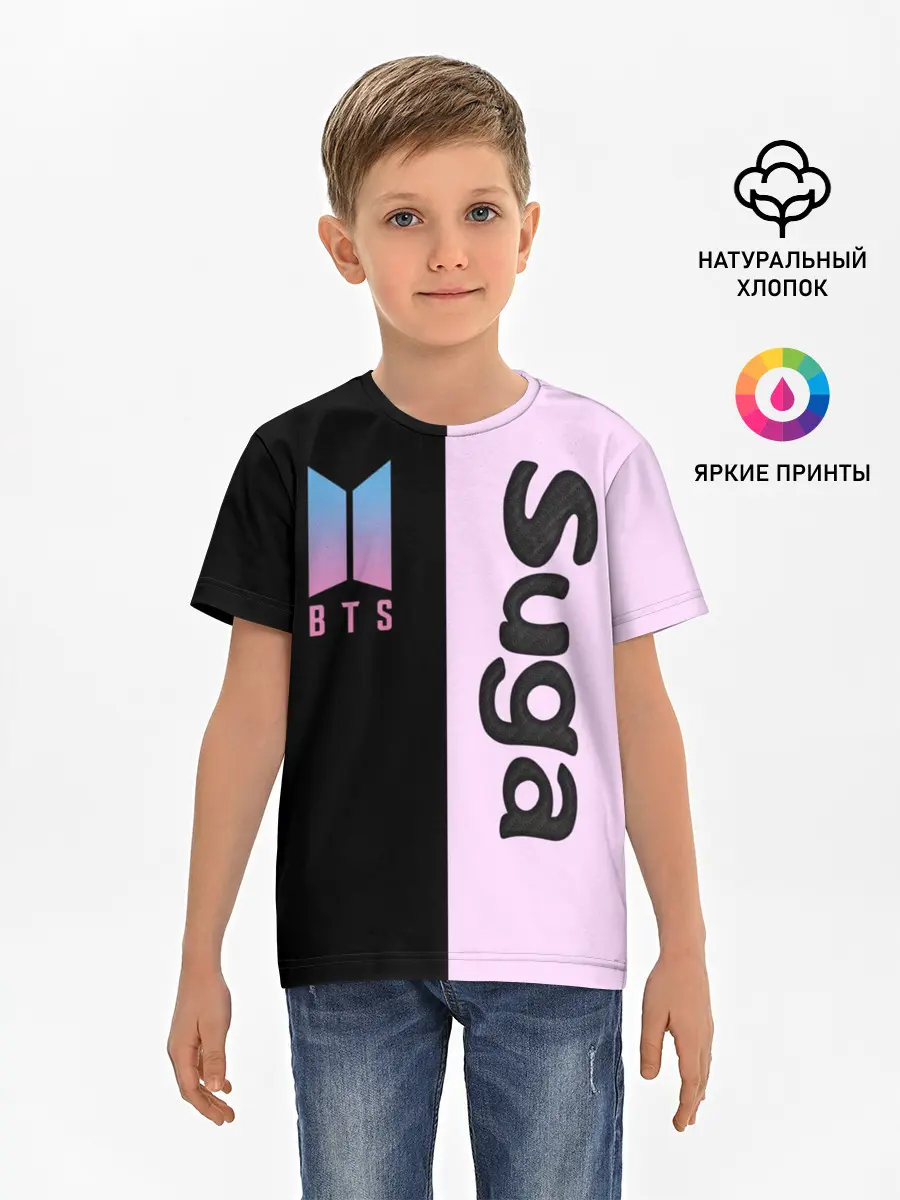 Детская базовая футболка / BTS Suga