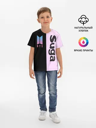 Детская базовая футболка / BTS Suga