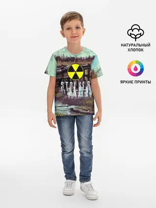 Детская базовая футболка / S.T.A.L.K.E.R НИКИТА