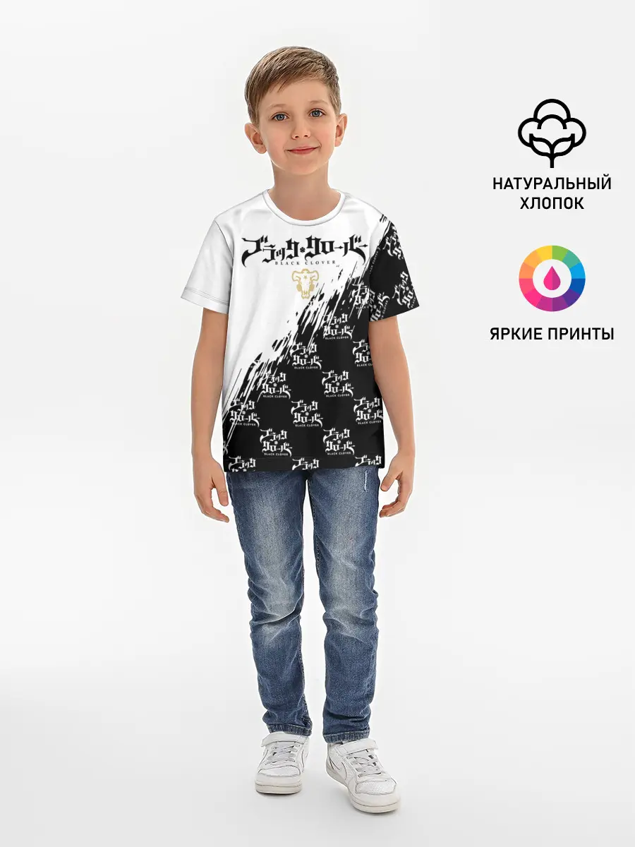 Детская базовая футболка / Чёрный клевер черно-белый разрыв