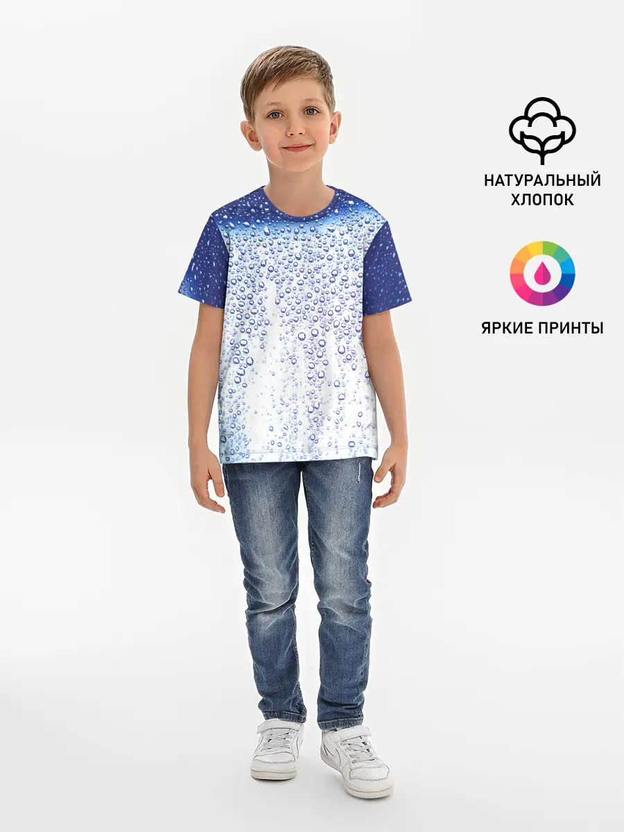 Детская базовая футболка / После дождя