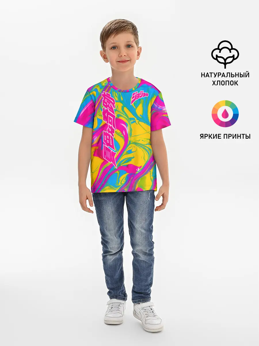 Детская базовая футболка / JoJo Bizarre Adventure