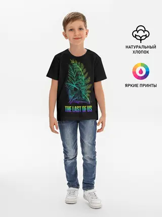 Детская базовая футболка / The Last of Us