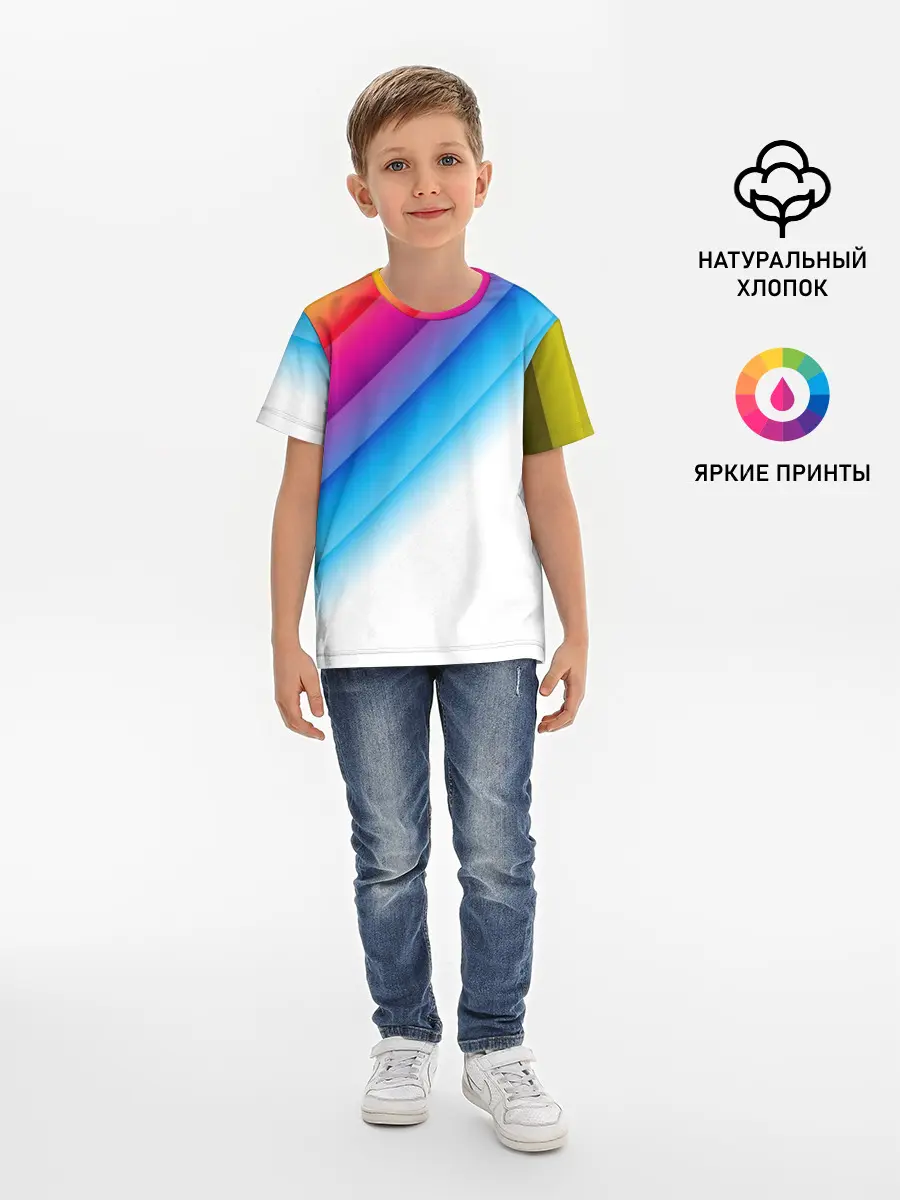 Детская базовая футболка / РАДУЖНЫЕ ПОЛОСЫ | RAINBOW