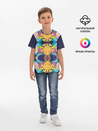 Детская базовая футболка / Время Приключений