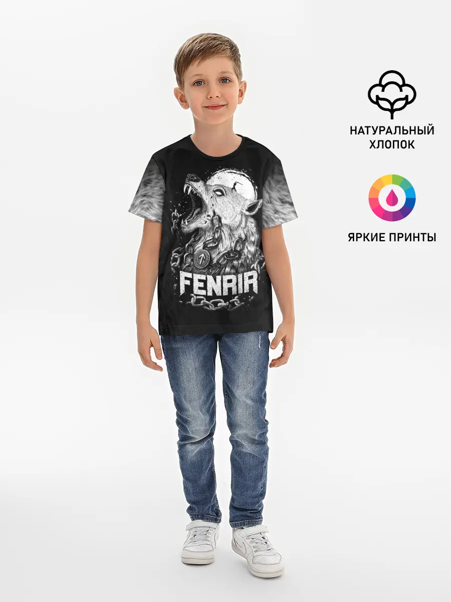 Детская базовая футболка / Fenrir