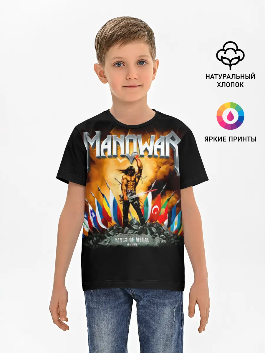 Детская базовая футболка / Manowar