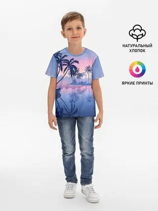 Детская базовая футболка / Тихая заводь