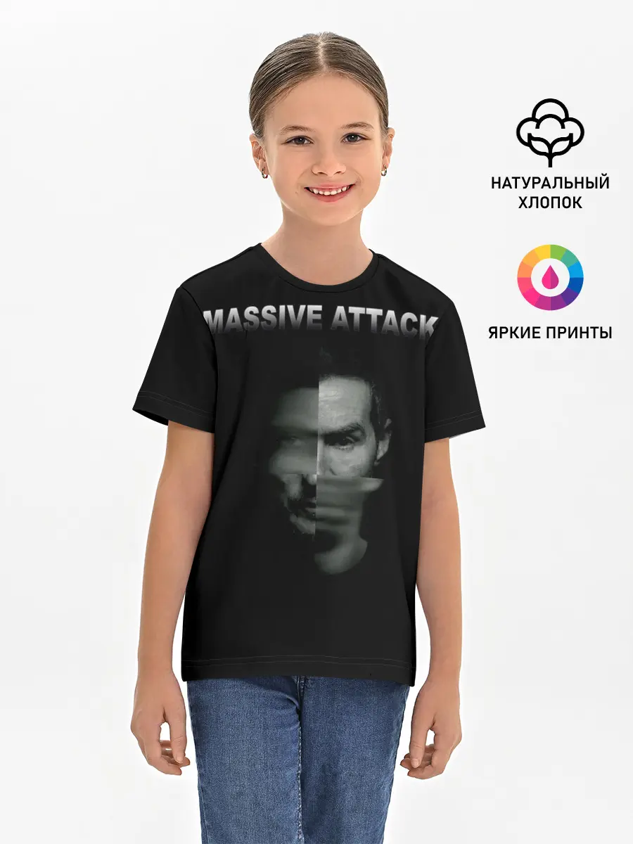 Детская базовая футболка / Massive attack