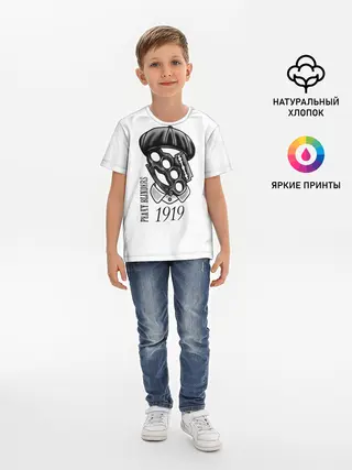 Детская базовая футболка / Острые козырьки