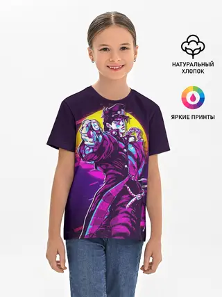 Детская базовая футболка / Дзётаро указывает смазанный