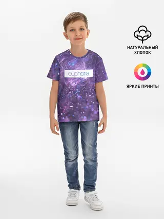 Детская базовая футболка / сериал Euphoria